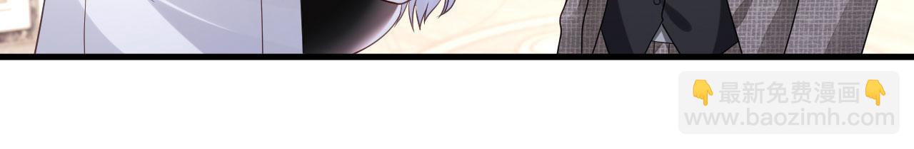 第73话 霸道的宣言(1/2)-第74话