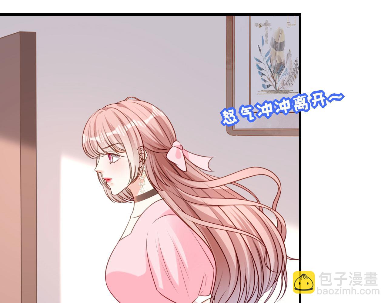 第79话 两副面孔(1/2)-第80话