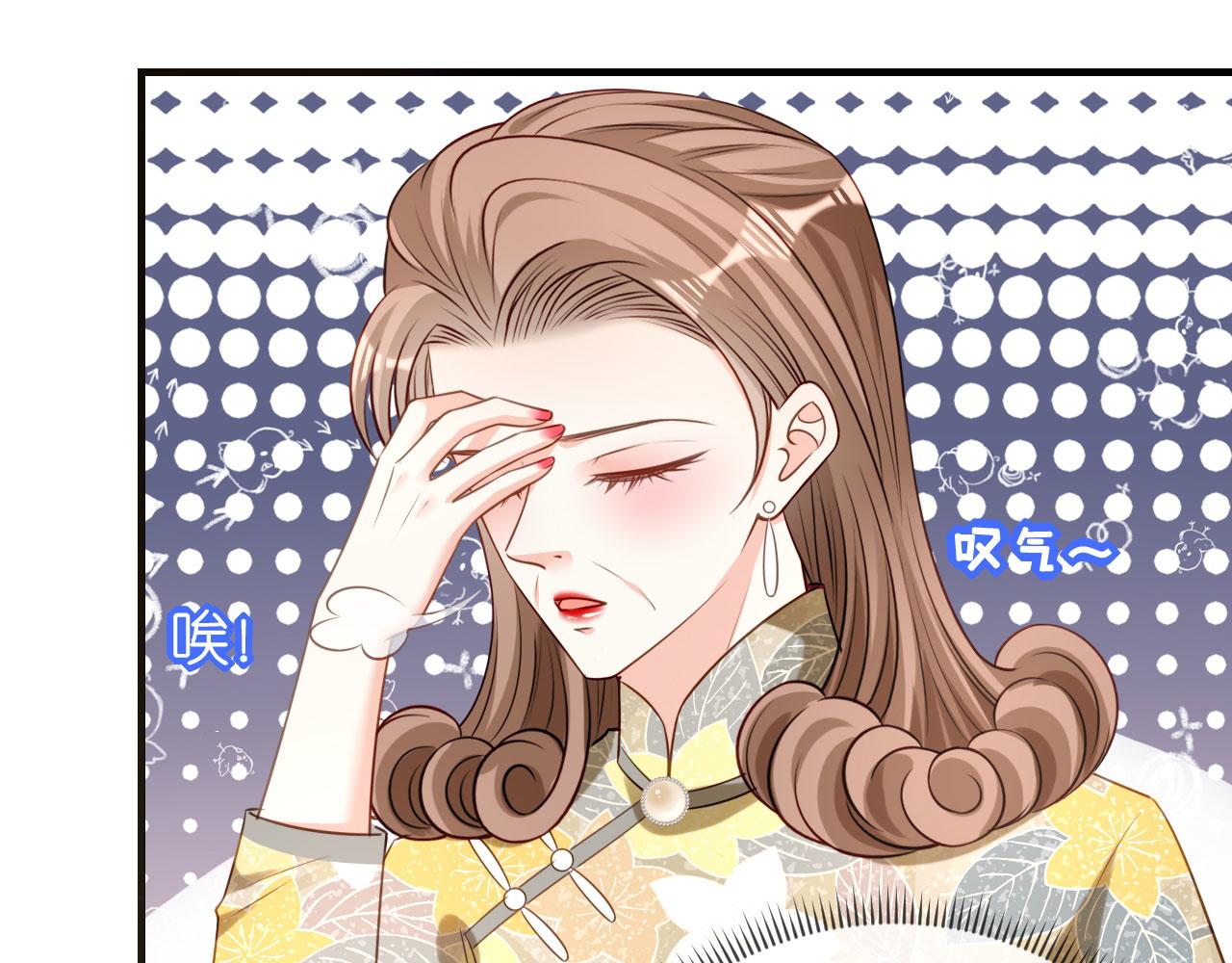 第79话 两副面孔(1/2)-第80话