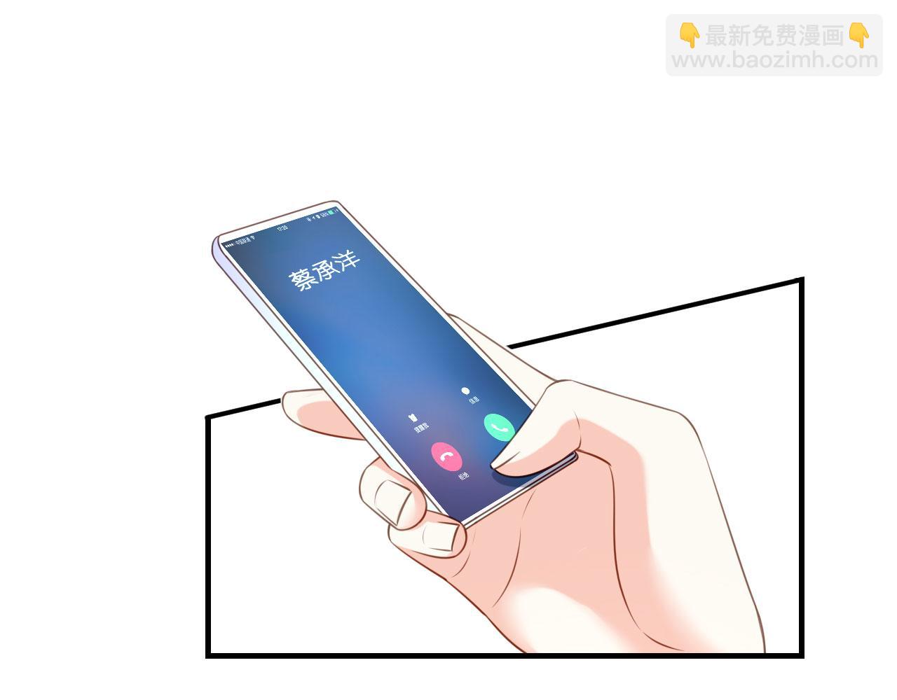 第79话 两副面孔(1/2)-第80话