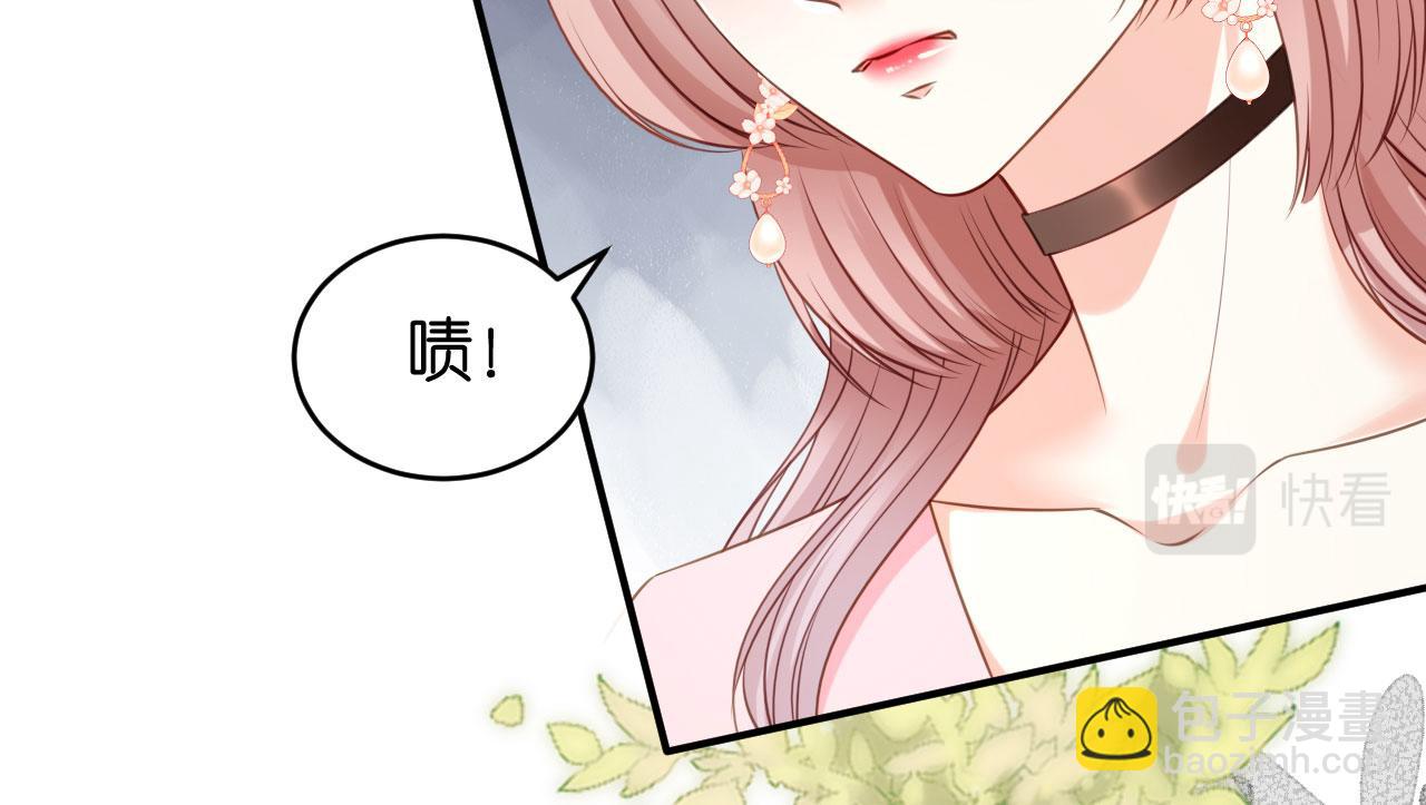 第79话 两副面孔(1/2)-第80话