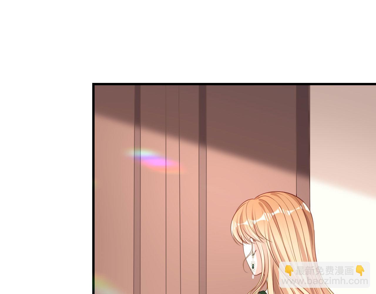 第81话 奸计得逞(1/2)-第82话