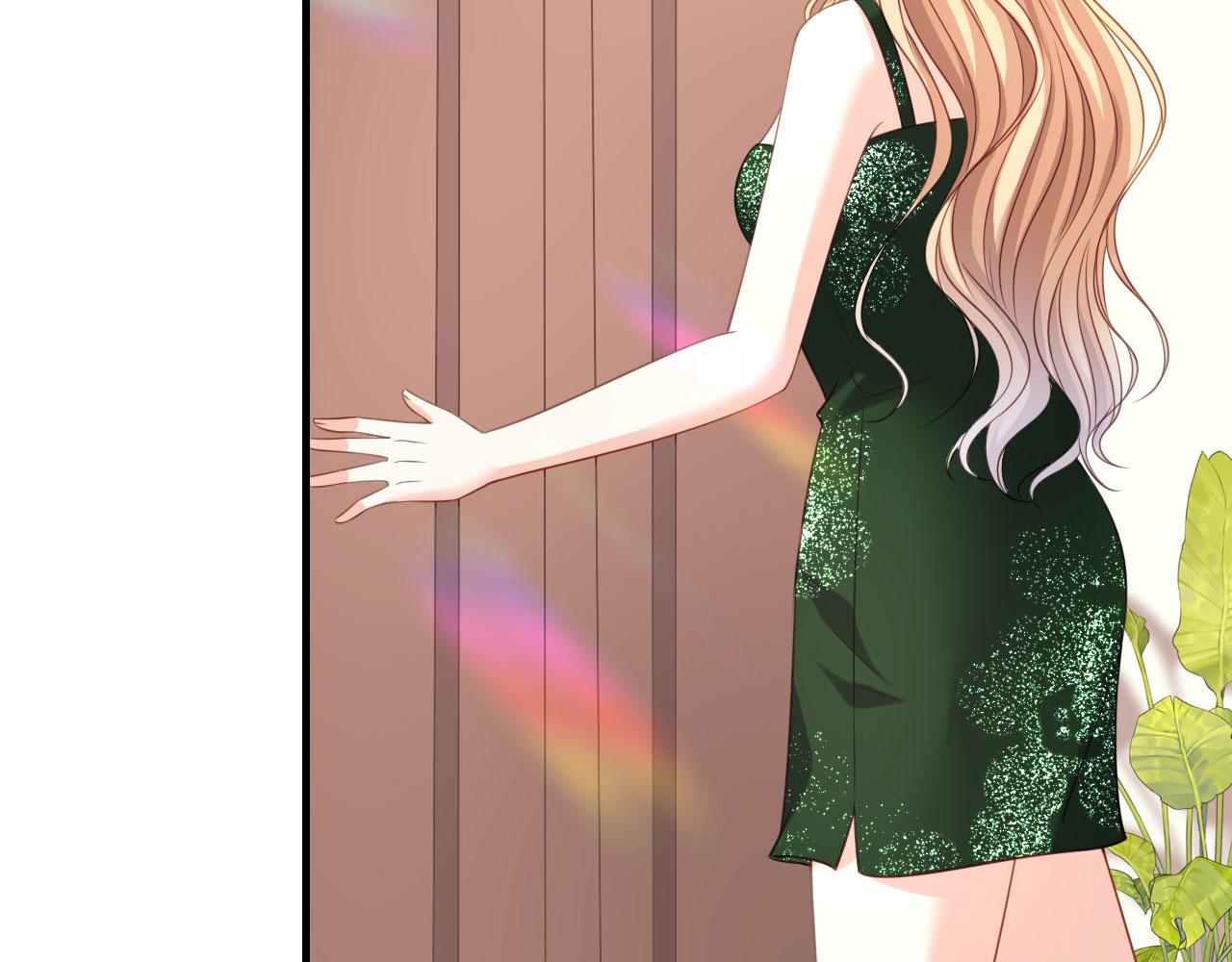 第81话 奸计得逞(1/2)-第82话