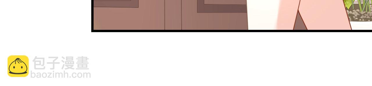 第81话 奸计得逞(1/2)-第82话