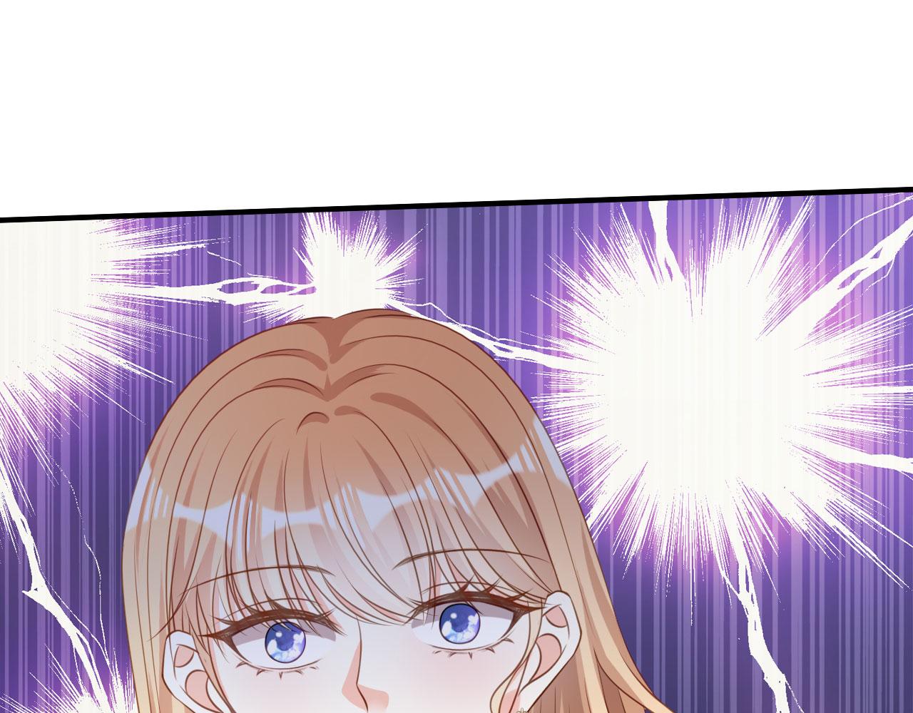 第81话 奸计得逞(1/2)-第82话