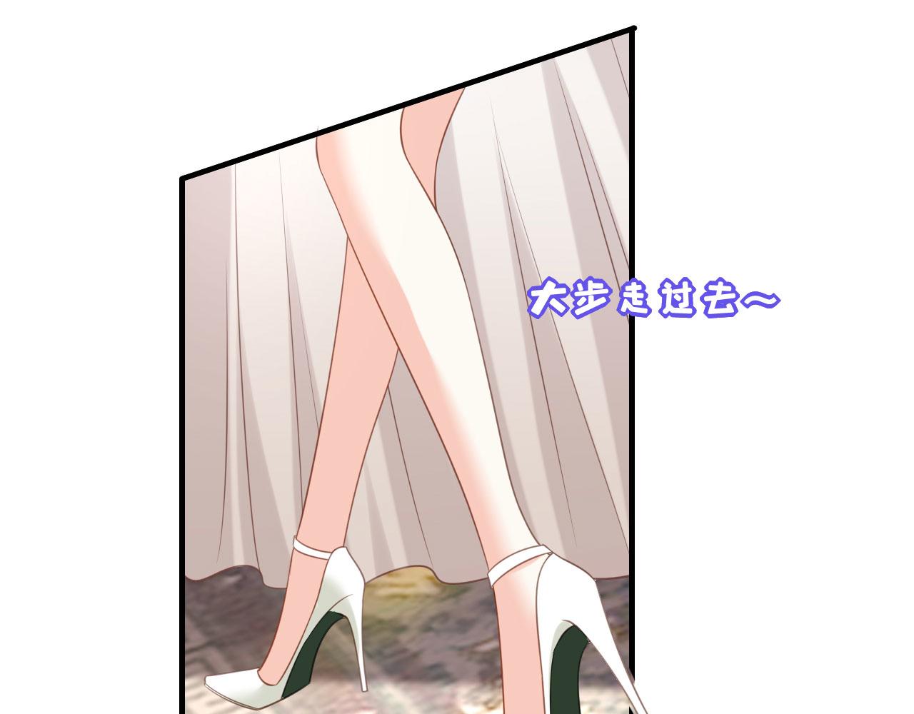 第81话 奸计得逞(1/2)-第82话