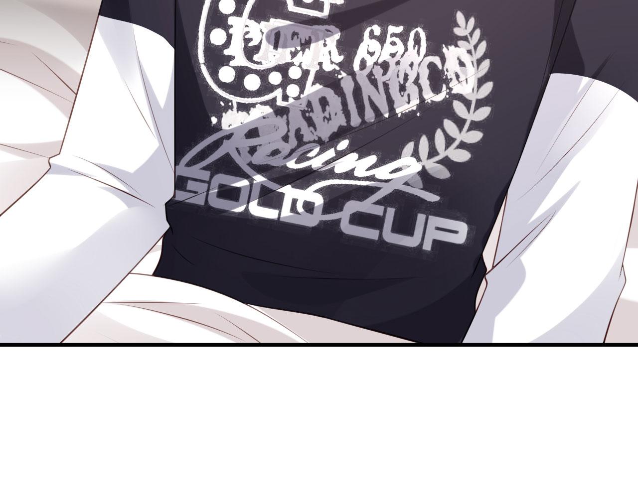 第81话 奸计得逞(1/2)-第82话