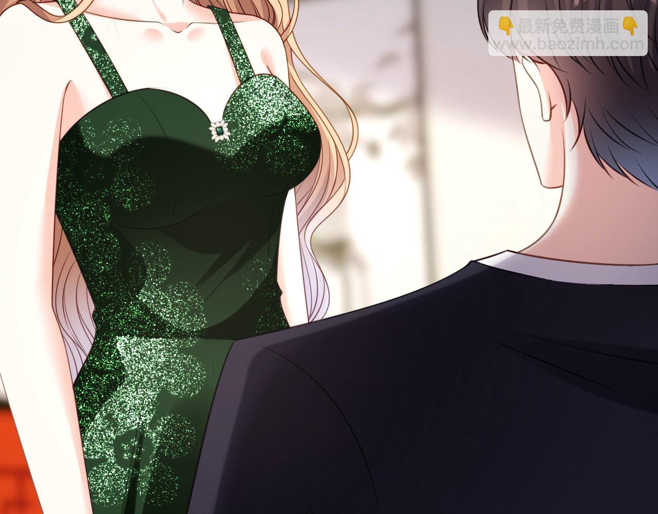 第81话 奸计得逞(1/2)-第82话