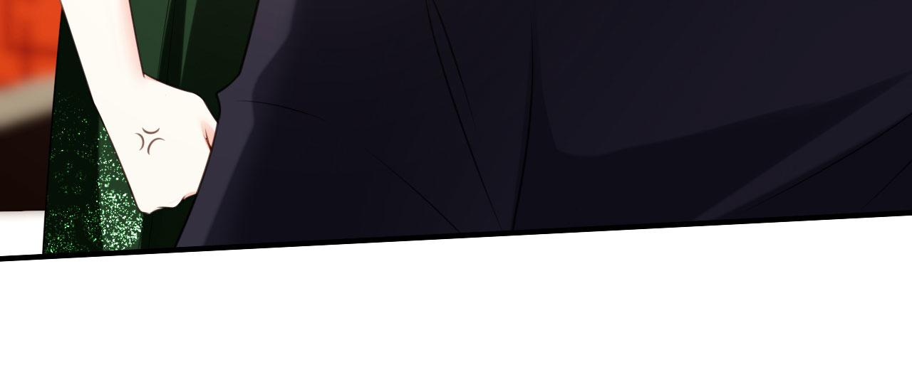 第81话 奸计得逞(1/2)-第82话