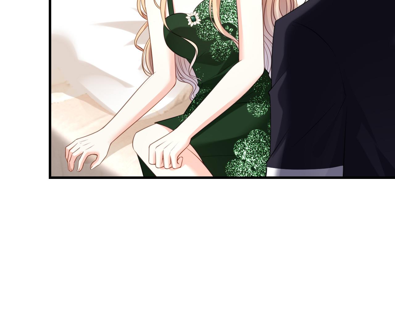 第83话 一吻解千愁(1/2)-第84话