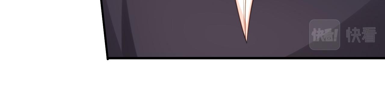 第83话 一吻解千愁(1/2)-第84话