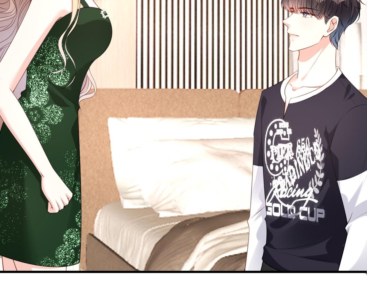 第83话 一吻解千愁(1/2)-第84话