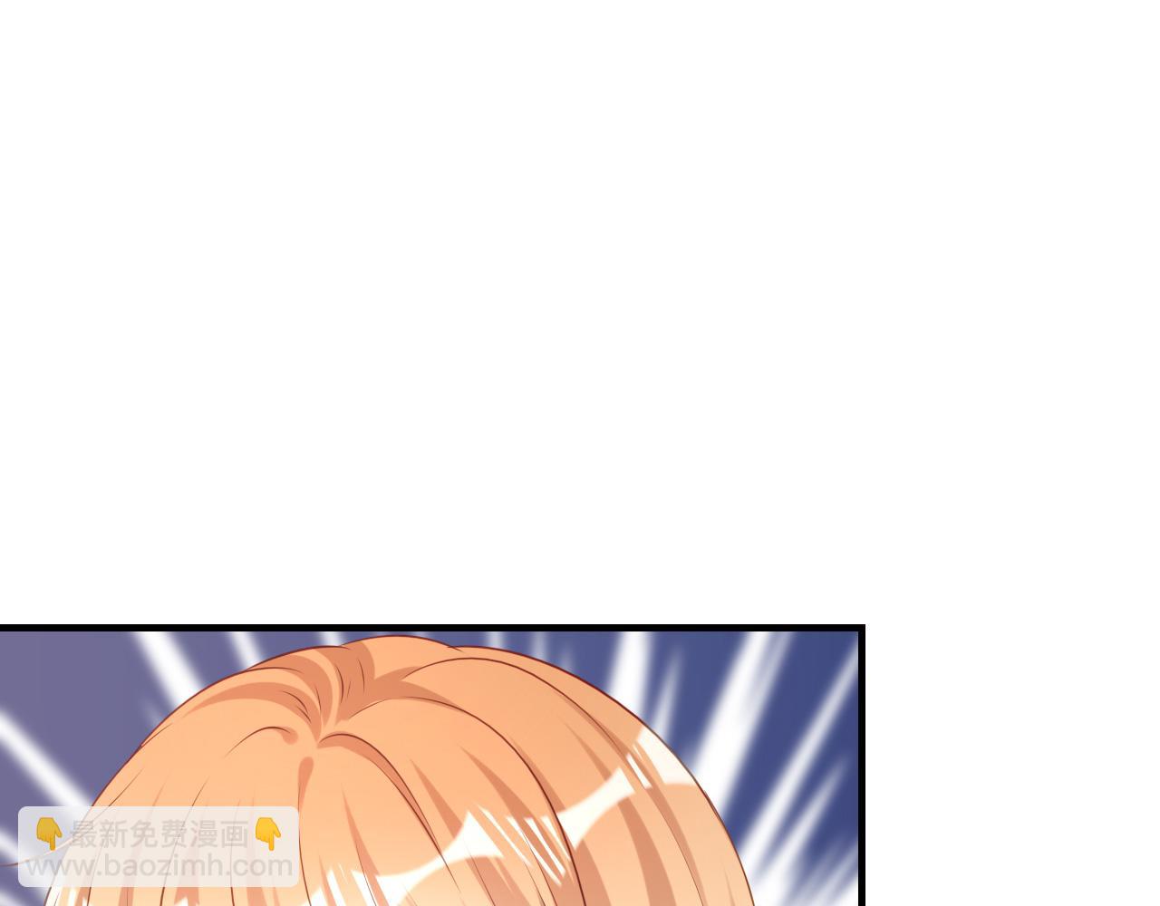 第83话 一吻解千愁(1/2)-第84话