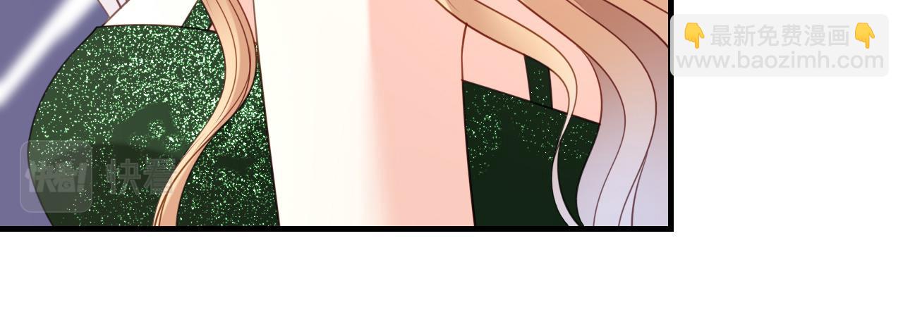 第83话 一吻解千愁(1/2)-第84话