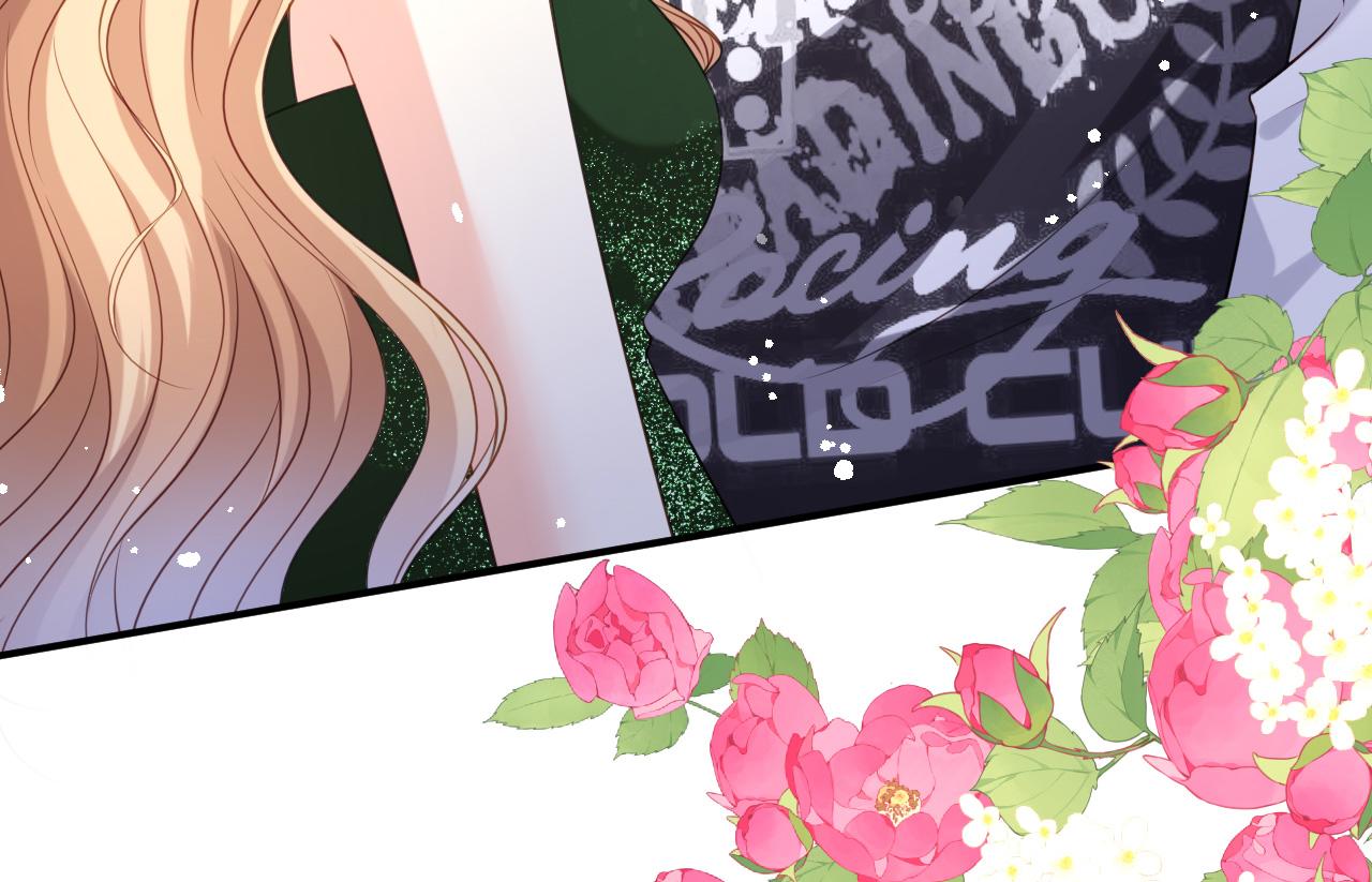 第83话 一吻解千愁(1/2)-第84话