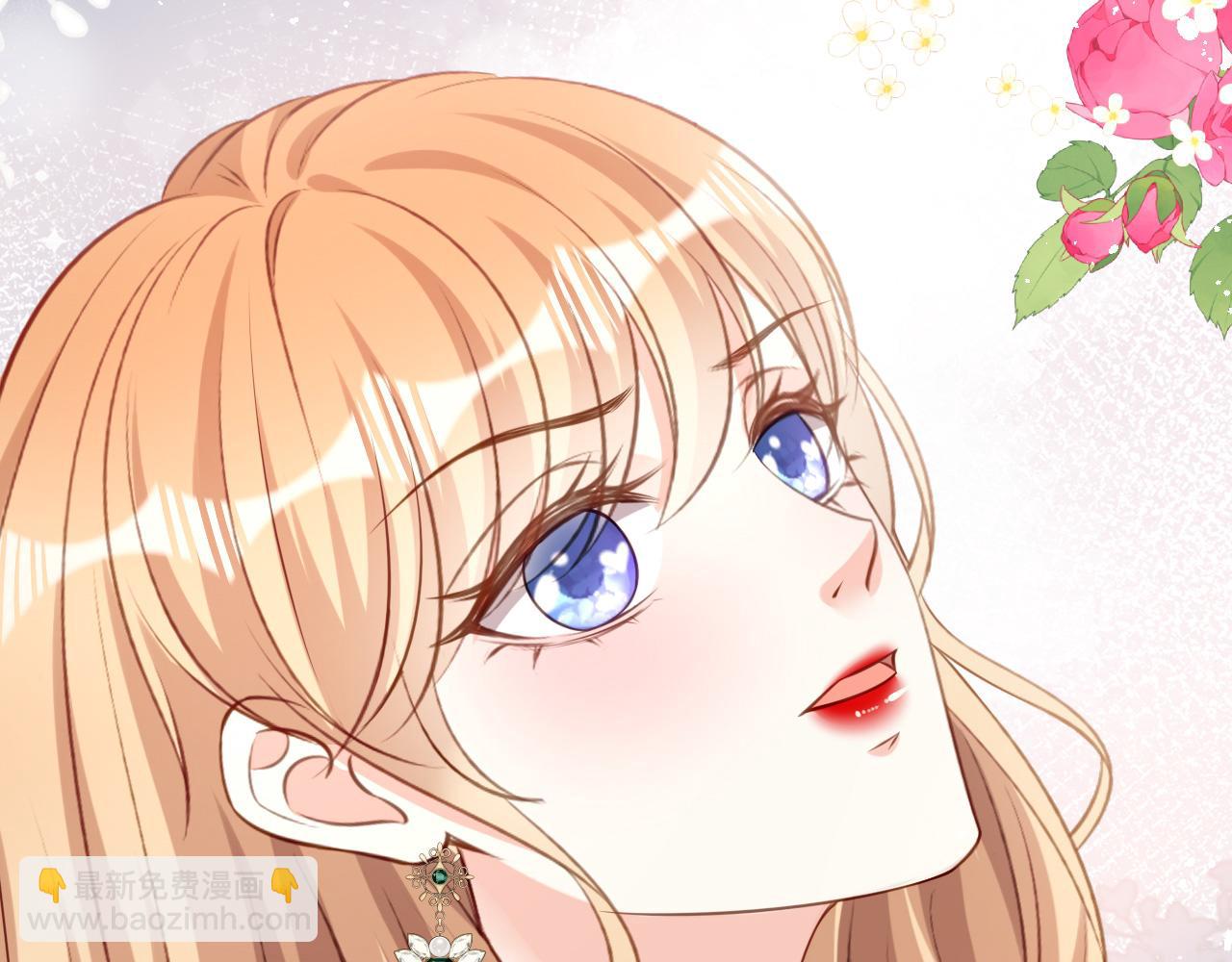 第83话 一吻解千愁(1/2)-第84话