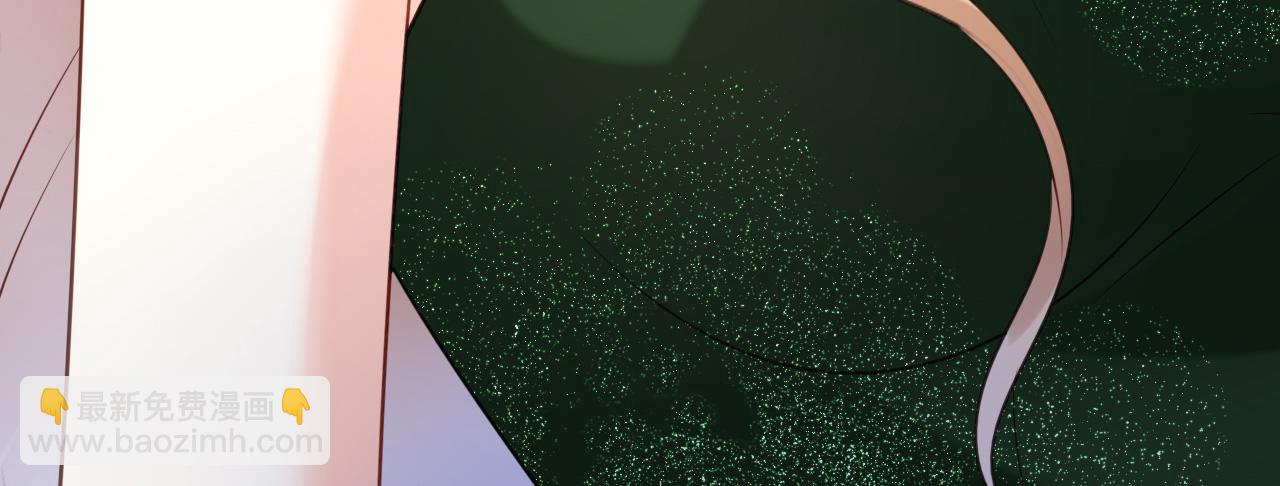 第83话 一吻解千愁(1/2)-第84话