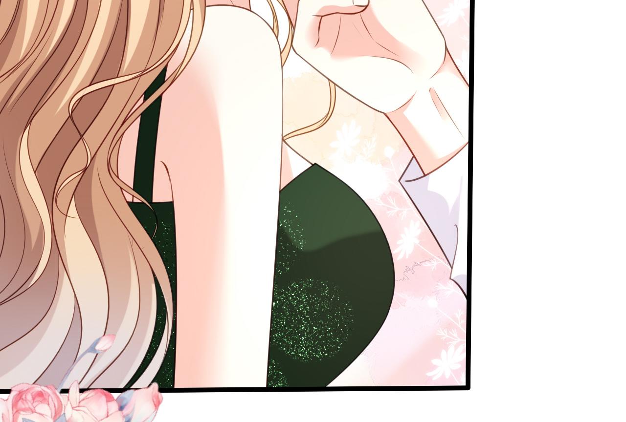 第83话 一吻解千愁(1/2)-第84话