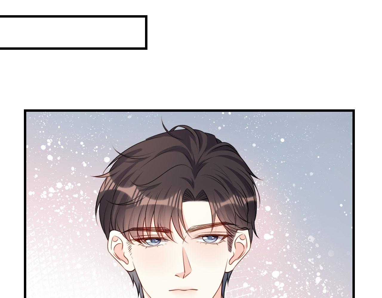 第85话 暴怒的江闵轩(1/2)-第86话