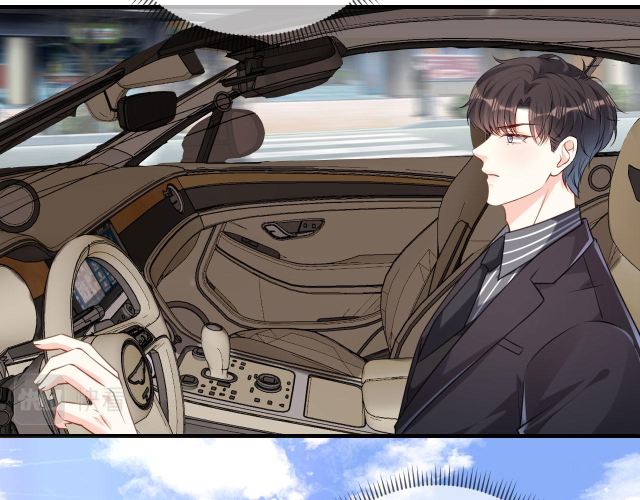 第85话 暴怒的江闵轩(1/2)-第86话