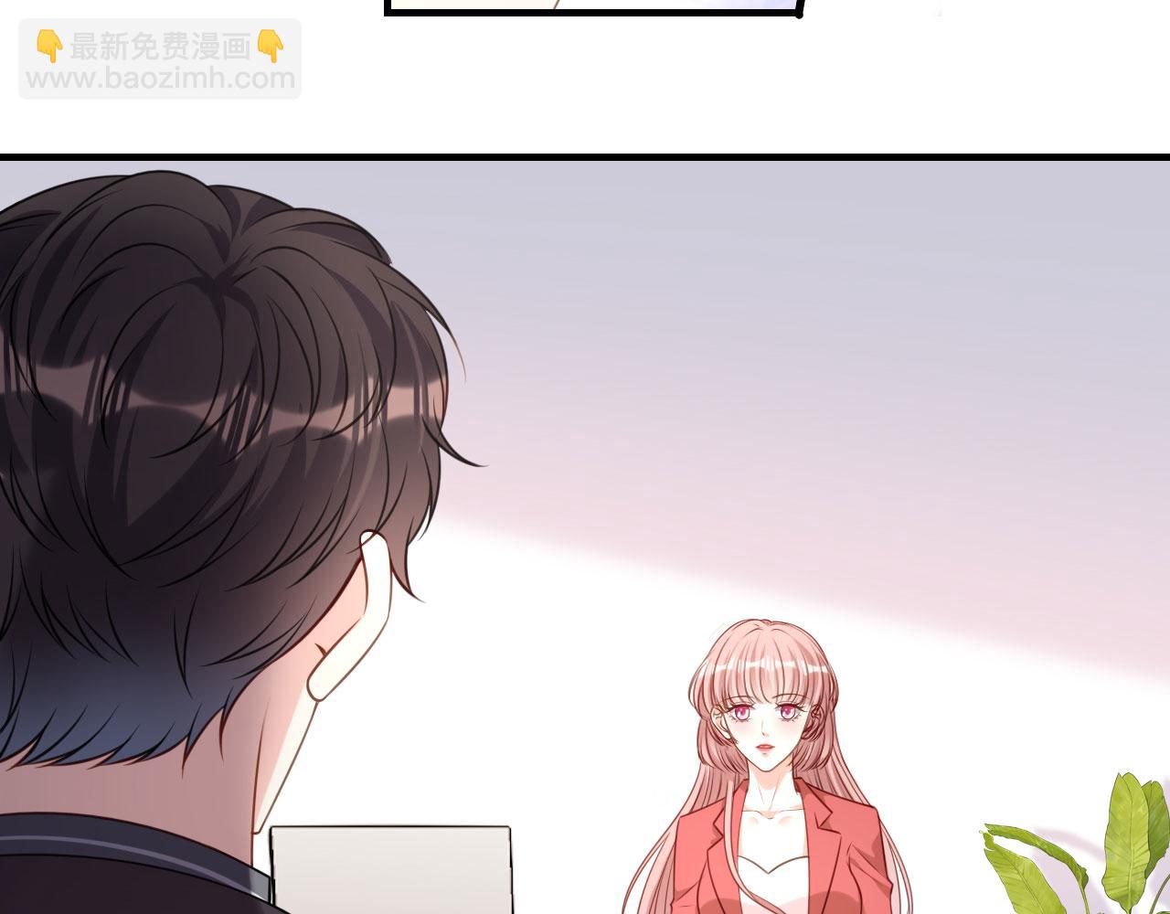 第85话 暴怒的江闵轩(1/2)-第86话