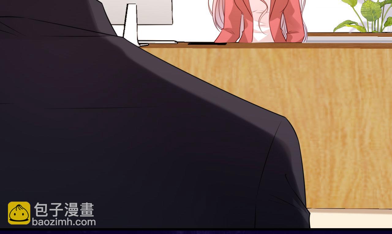 第85话 暴怒的江闵轩(1/2)-第86话