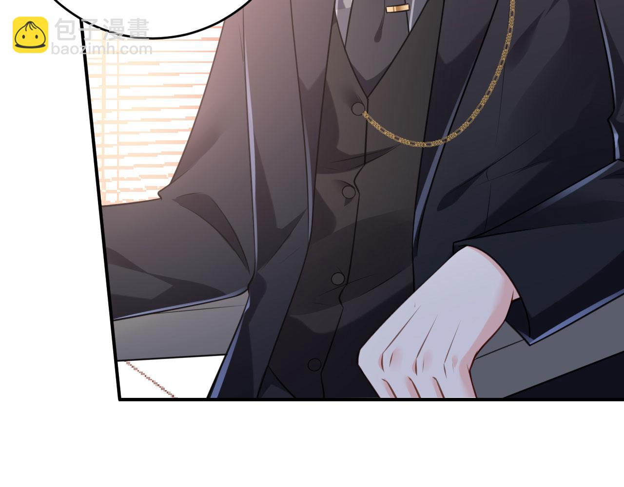 第87话 两个保镖(1/2)-第88话