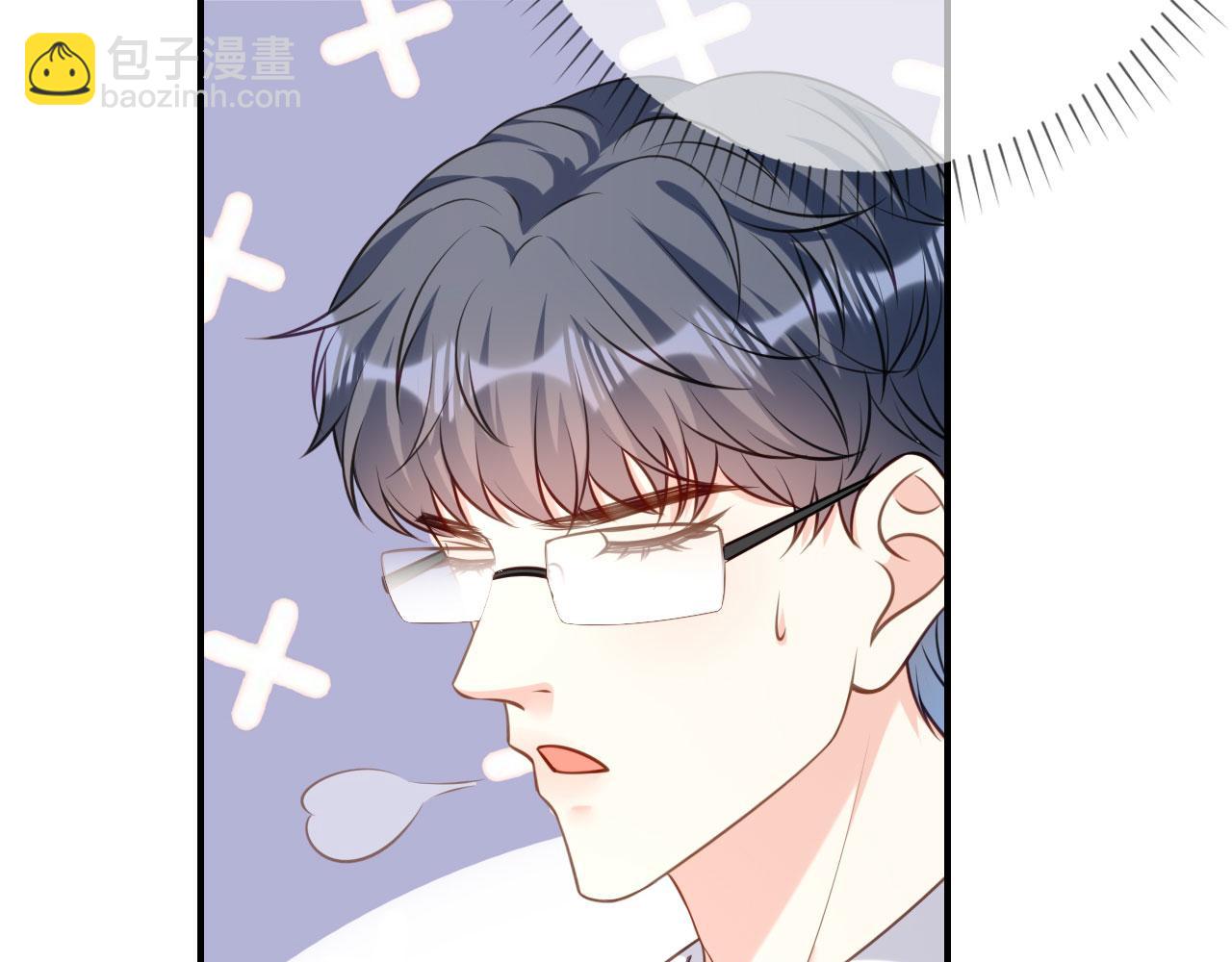 第87话 两个保镖(1/2)-第88话