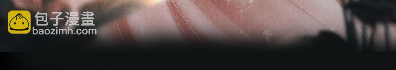 第87话 两个保镖(1/2)-第88话