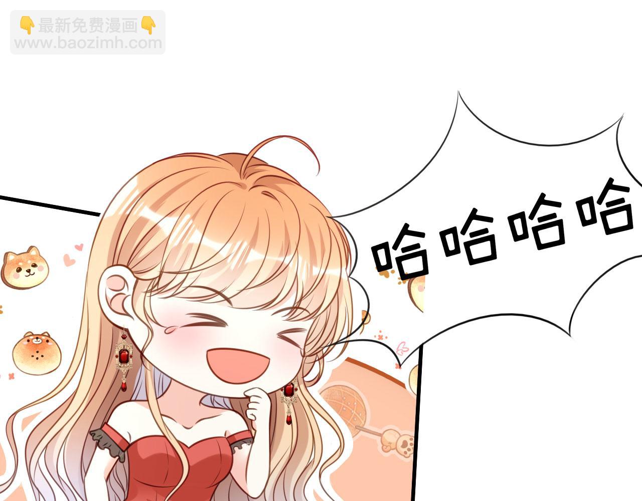 第87话 两个保镖(1/2)-第88话