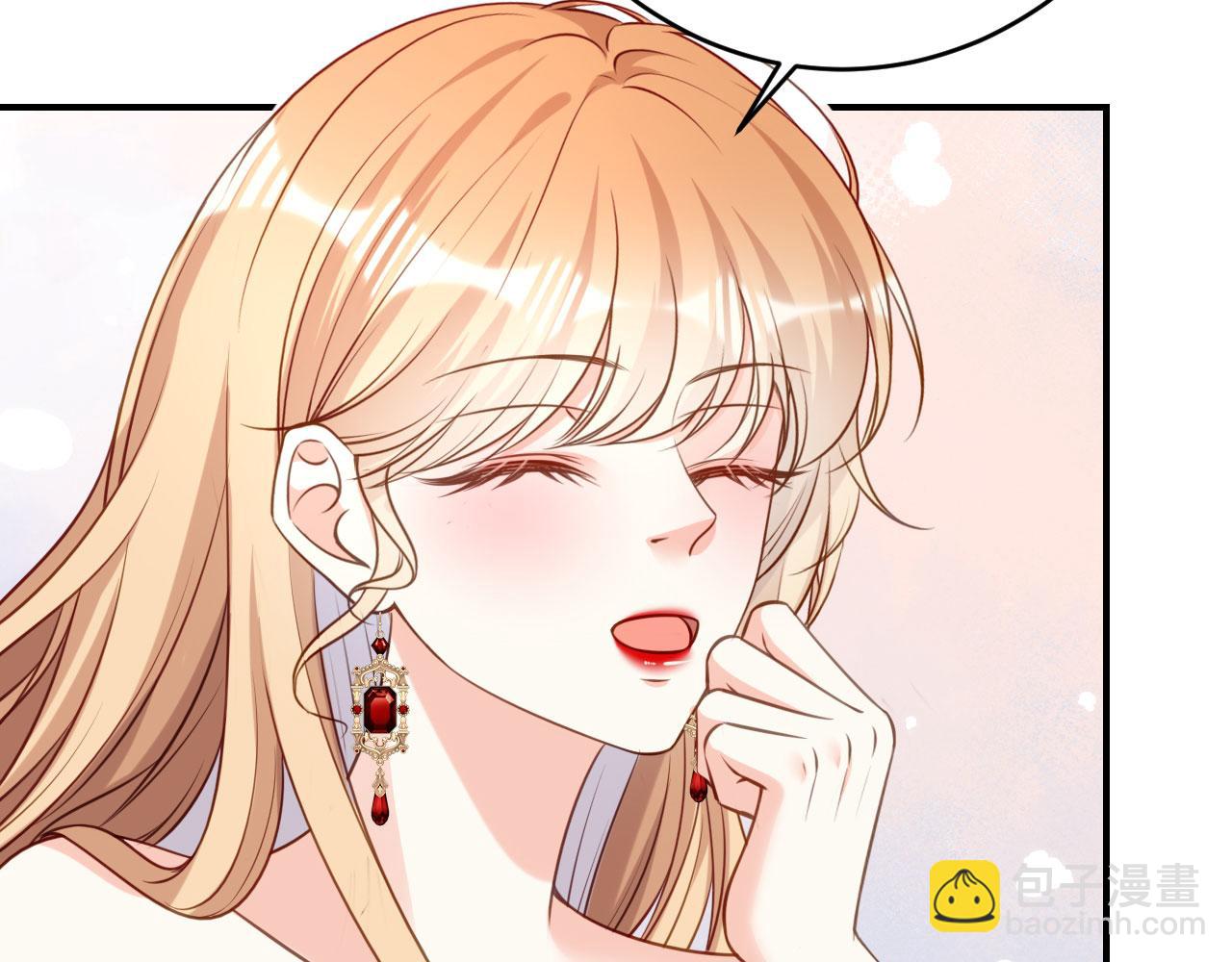 第87话 两个保镖(1/2)-第88话