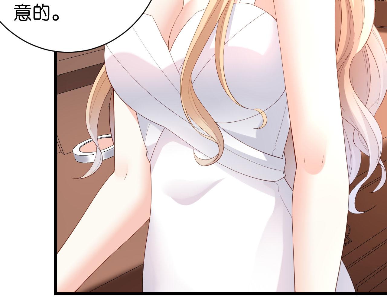 第9话 嘴撕江青影(1/3)-第10话