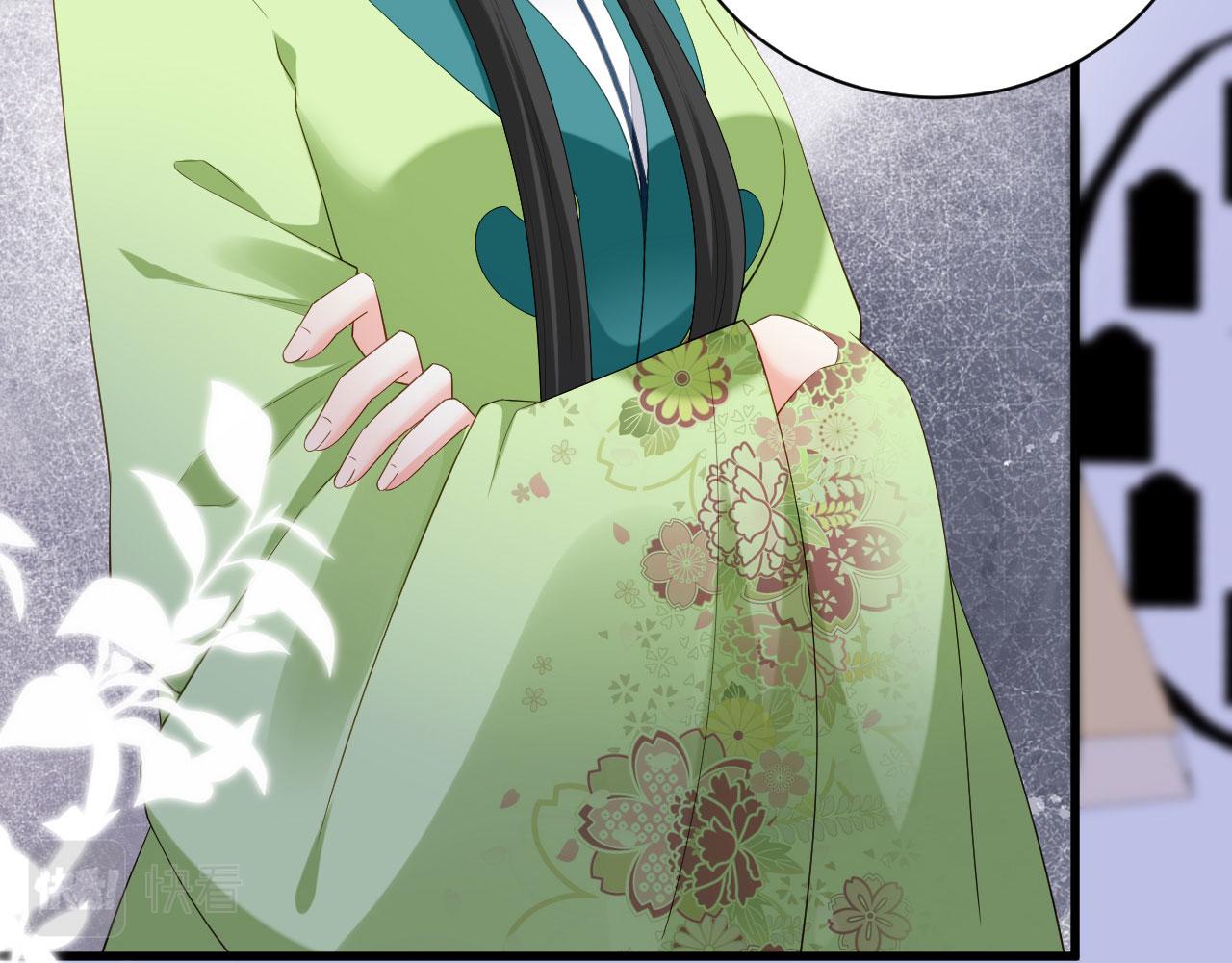 第9话 嘴撕江青影(1/3)-第10话