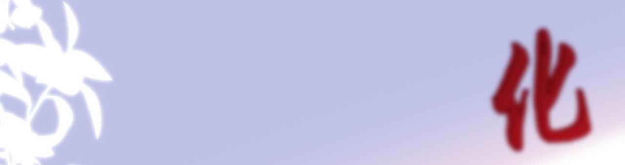 第9话 嘴撕江青影(1/3)-第10话