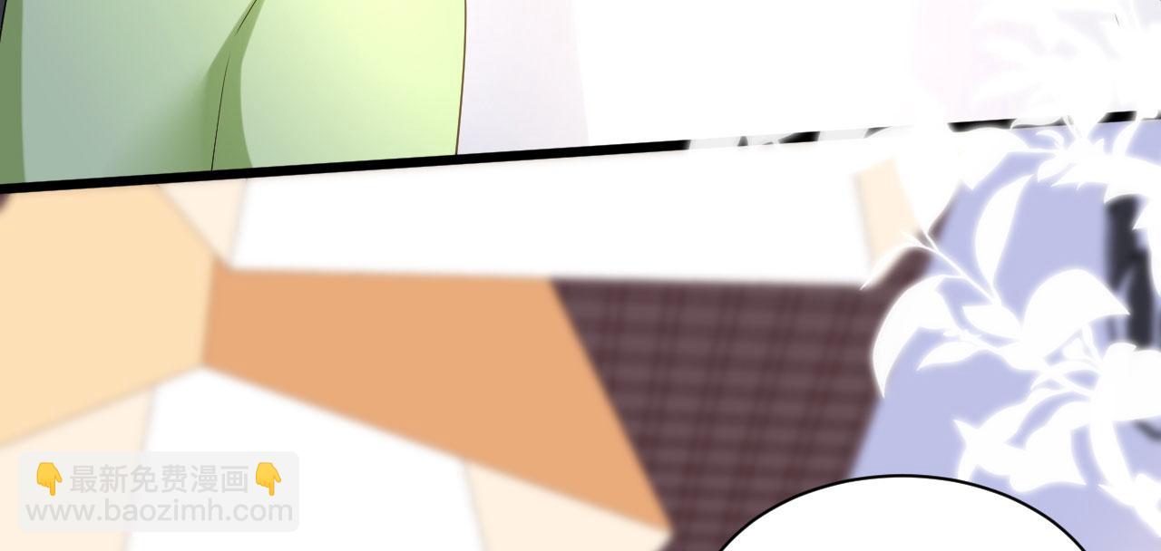 第9话 嘴撕江青影(1/3)-第10话