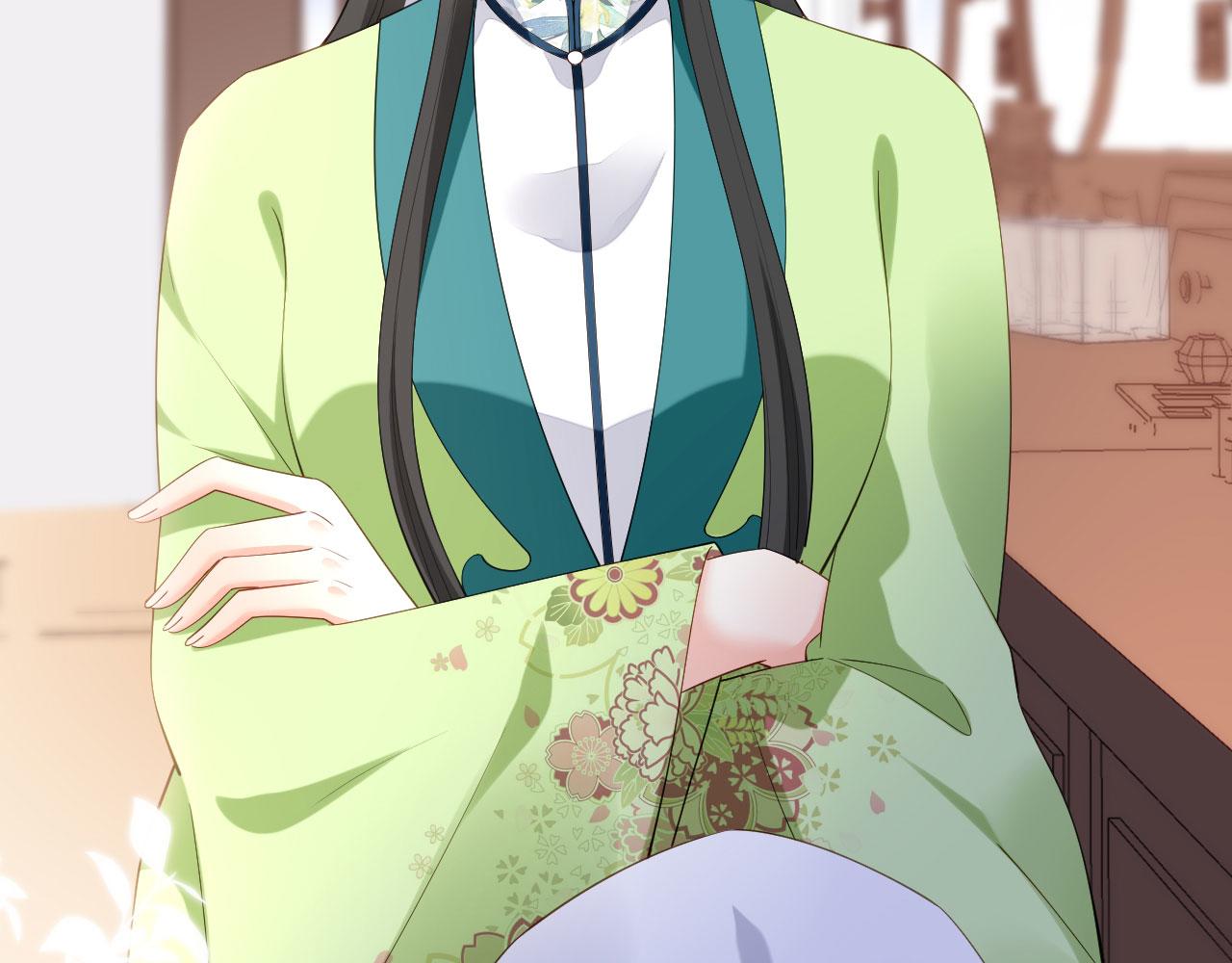 第9话 嘴撕江青影(1/3)-第10话