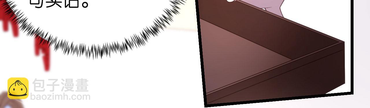 第9话 嘴撕江青影(1/3)-第10话