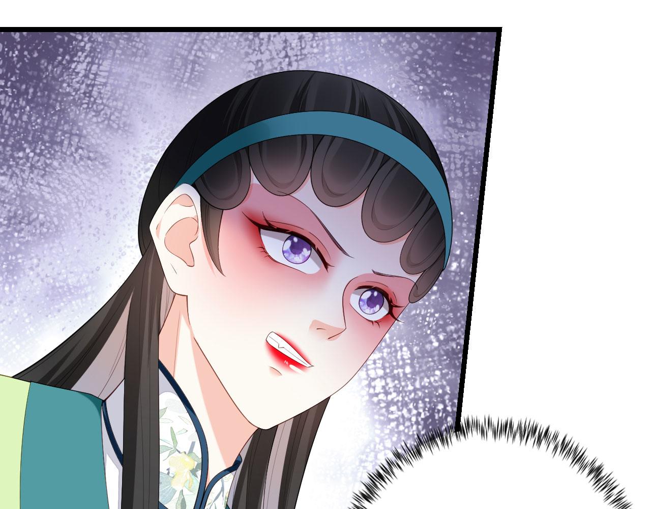 第9话 嘴撕江青影(1/3)-第10话