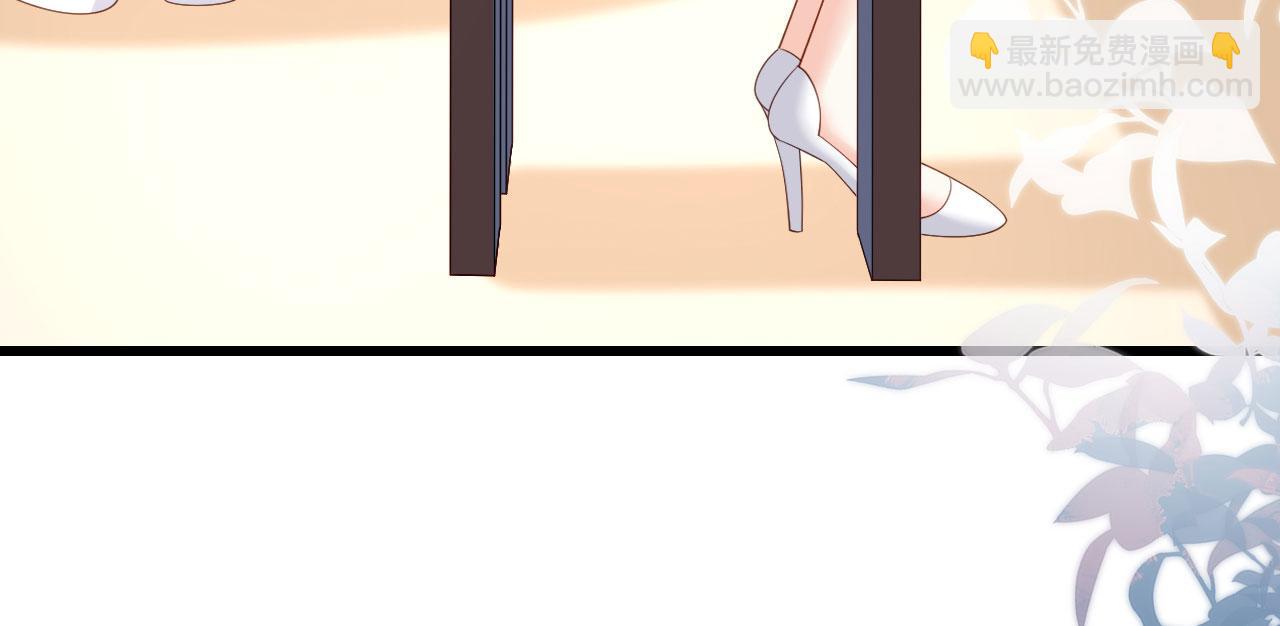 第9话 嘴撕江青影(1/3)-第10话