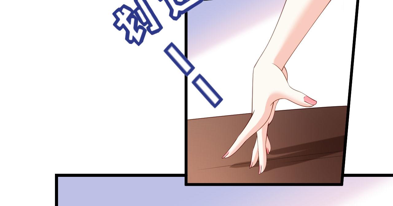 第9话 嘴撕江青影(1/3)-第10话