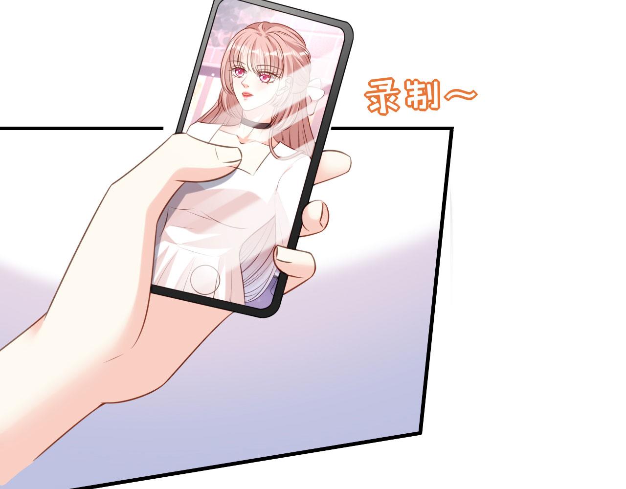 第89话 自作多情了(1/2)-第90话