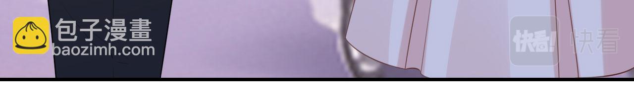 第89话 自作多情了(1/2)-第90话