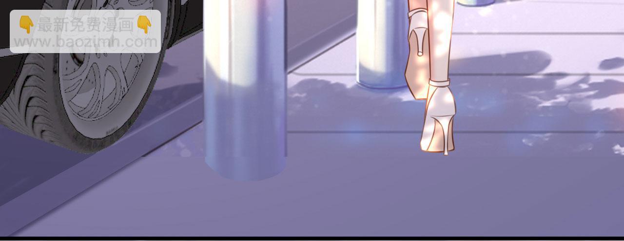 第89话 自作多情了(1/2)-第90话