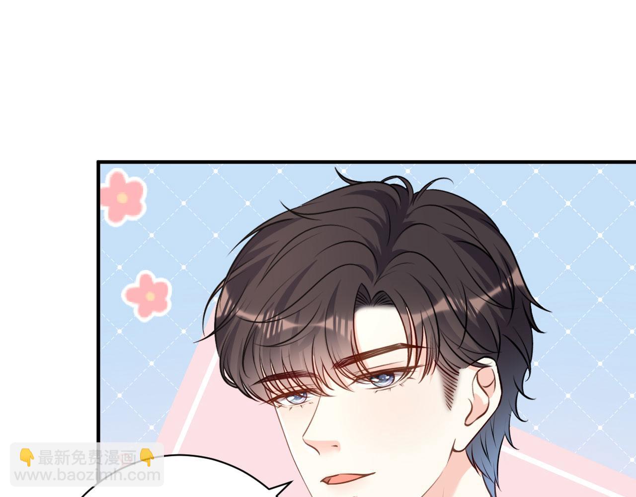 第91话 送上门(1/2)-第92话