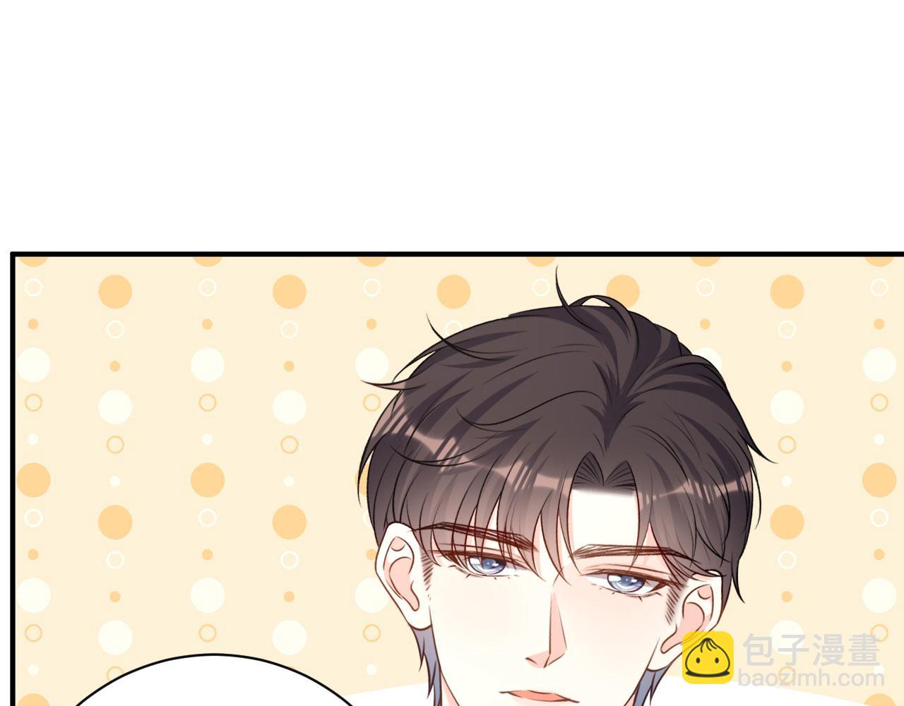 第91话 送上门(1/2)-第92话