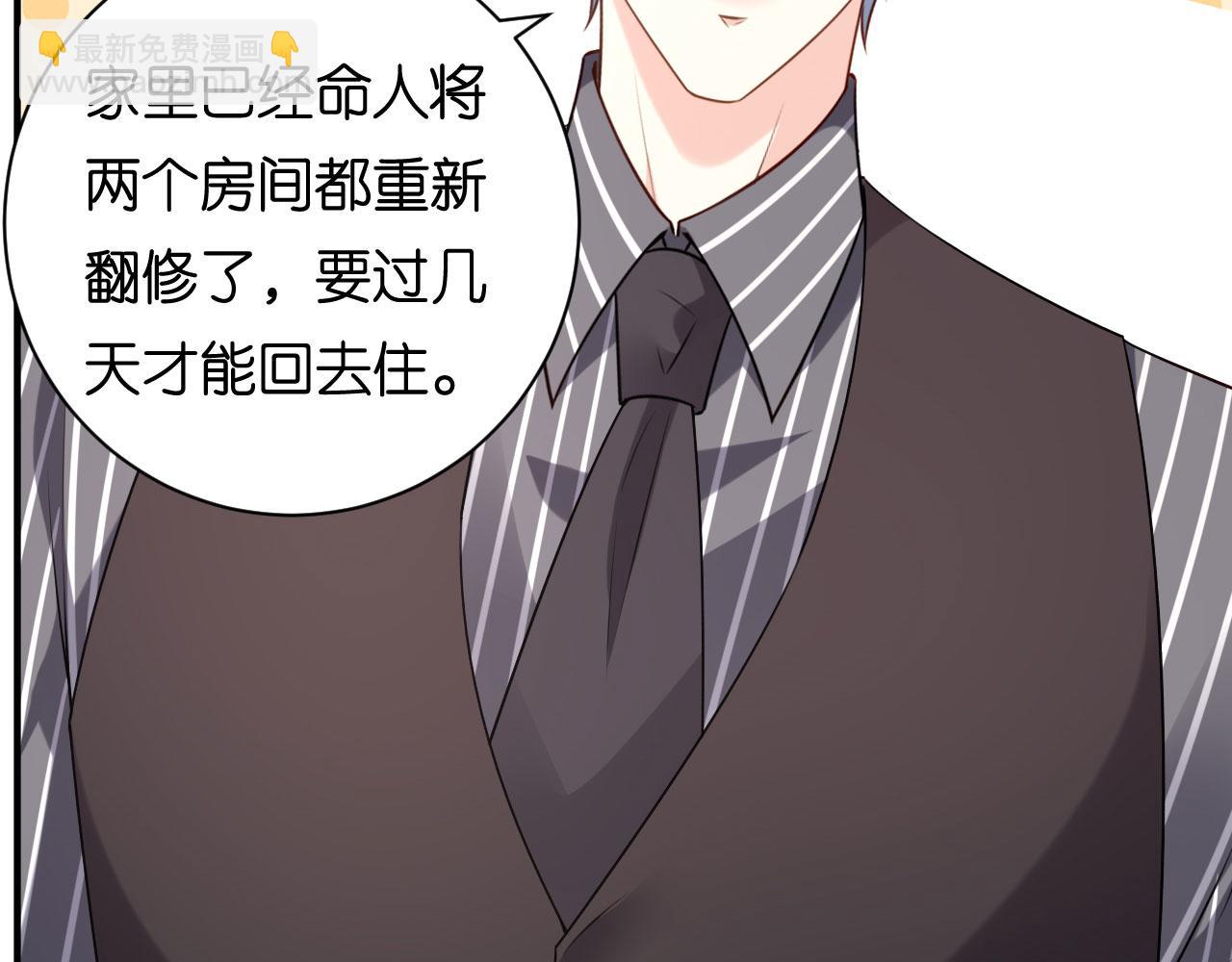 第91话 送上门(1/2)-第92话