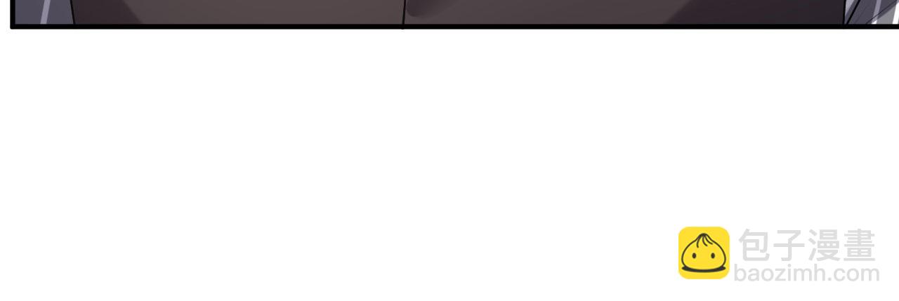 第91话 送上门(1/2)-第92话