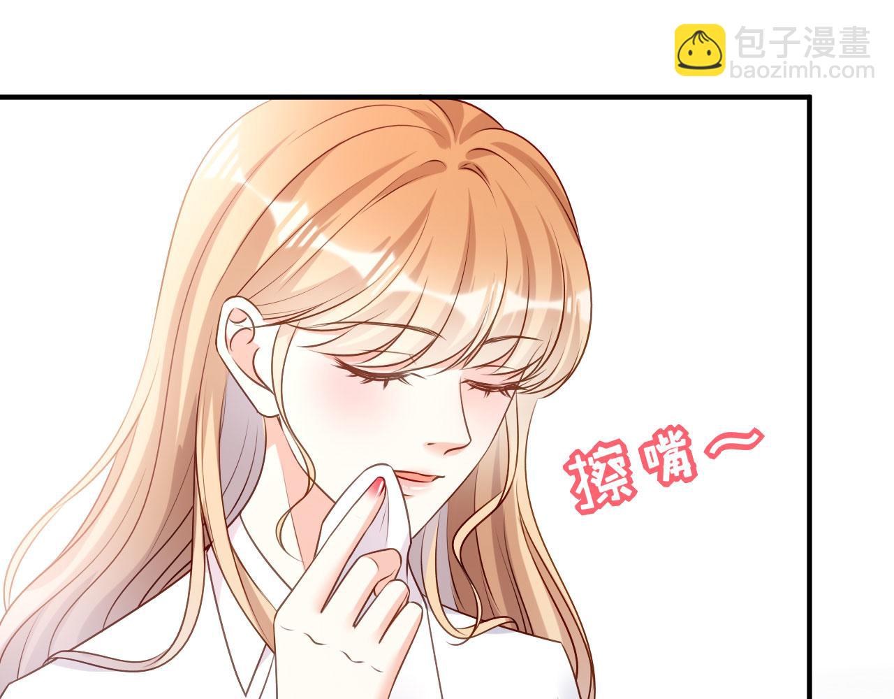 第91话 送上门(1/2)-第92话