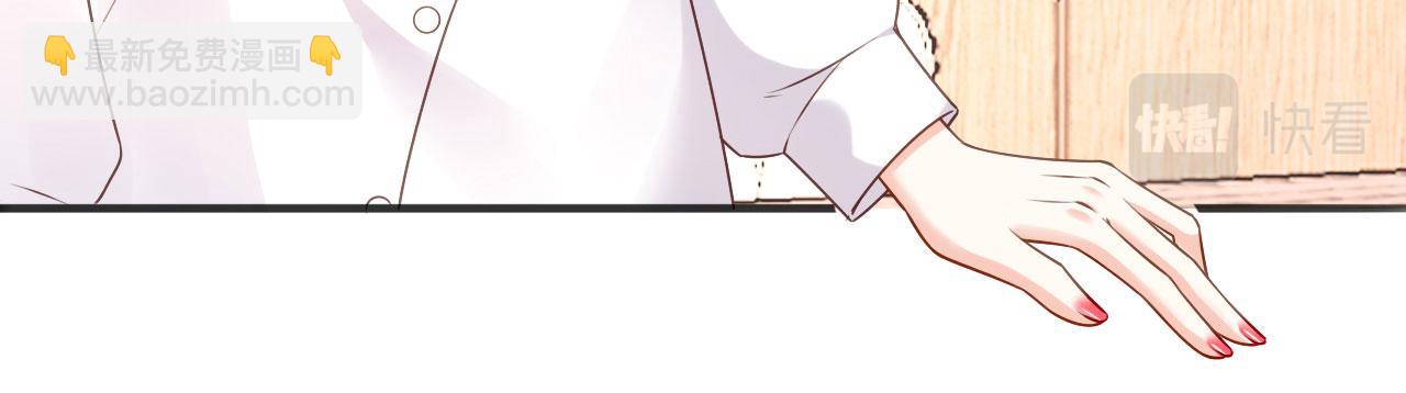 第91话 送上门(1/2)-第92话