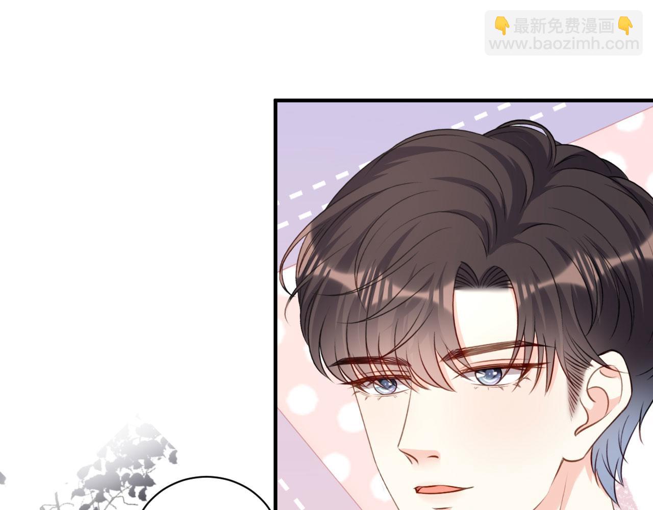 第91话 送上门(1/2)-第92话